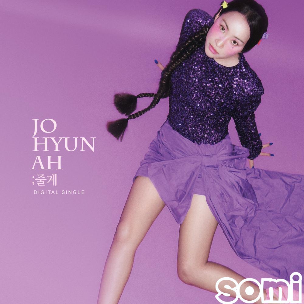 Image Cover